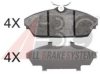 TATA 271942100114 Brake Pad Set, disc brake